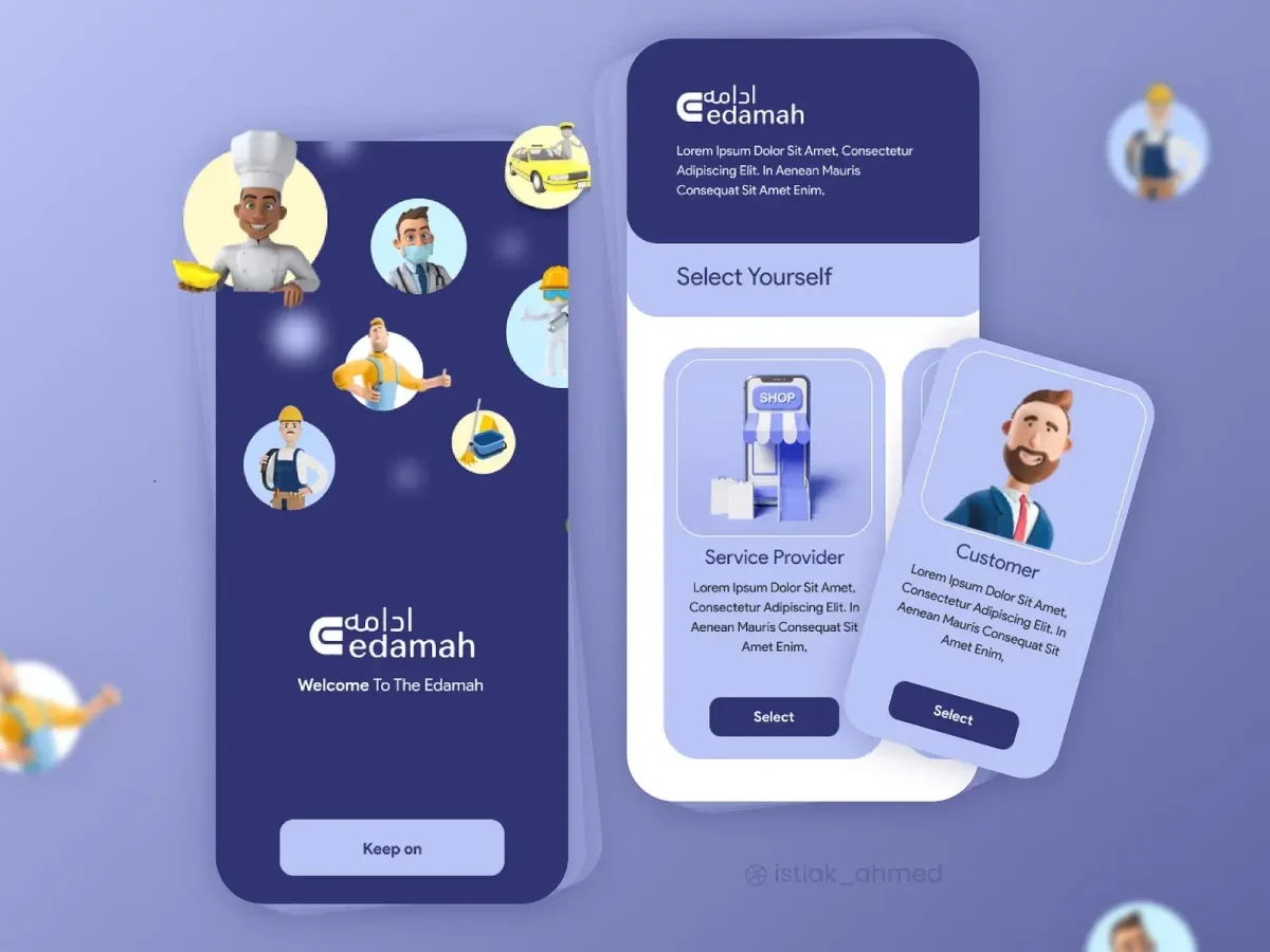 Image gallery marquee